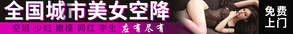 品茶楼