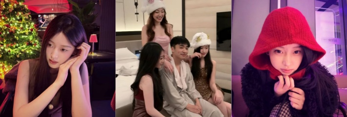 无锡厂二代酒店淫趴曝光 3女1男奢靡狂欢 私密视频流出羡煞无数网友